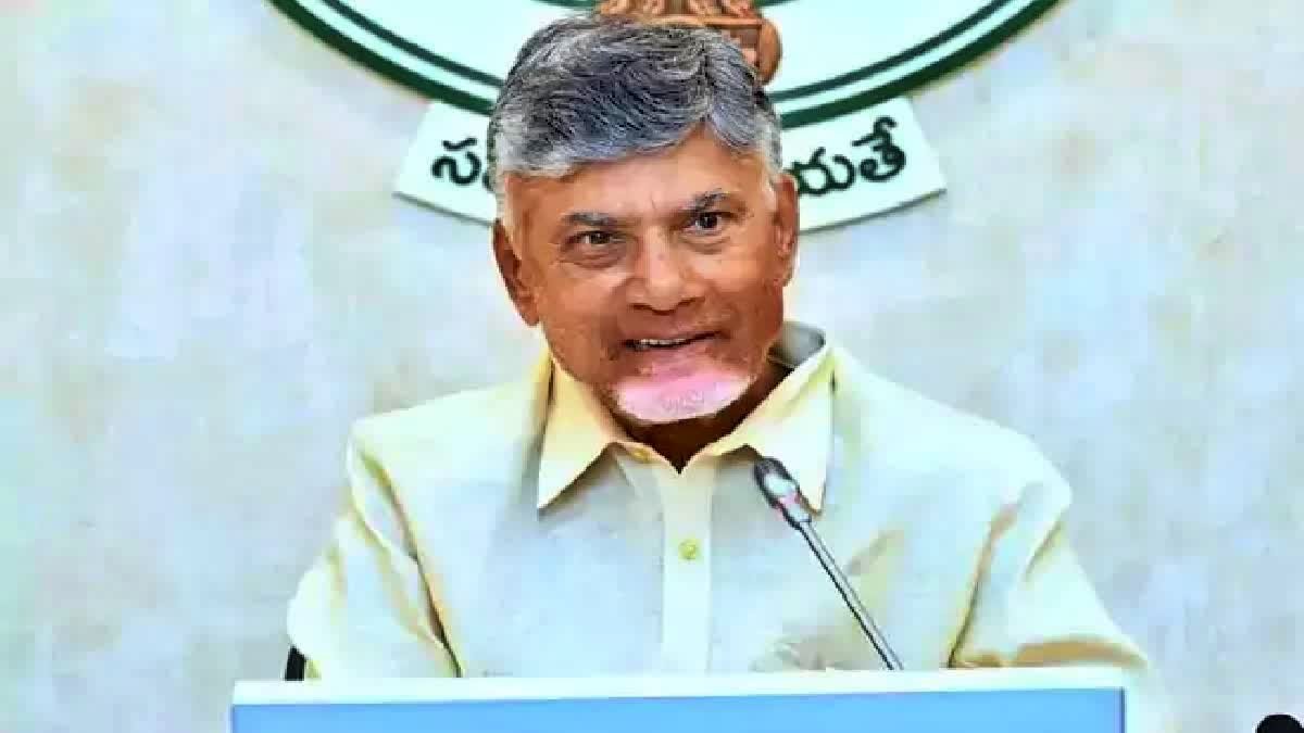 రెండేళ్లలో భారీగా పెట్టుబడులు సాధించాం - నీతిఆయోగ్‌ పాలకమండలి సమావేశంలో సీఎం చంద్రబాబు