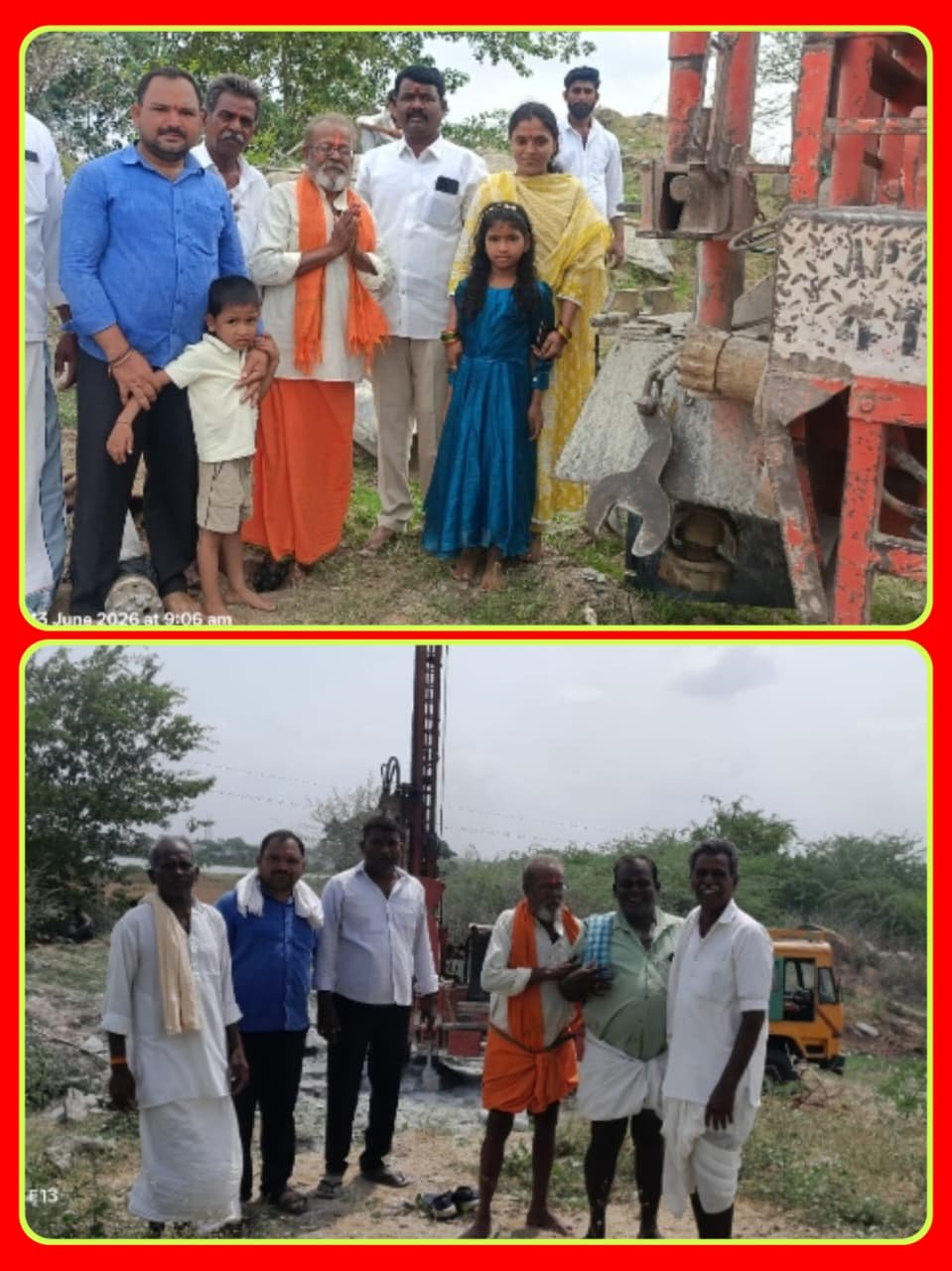 బండ తిరుమల దేవాలయము దగ్గర నూతన బోరు డ్రిల్లింగ్ 