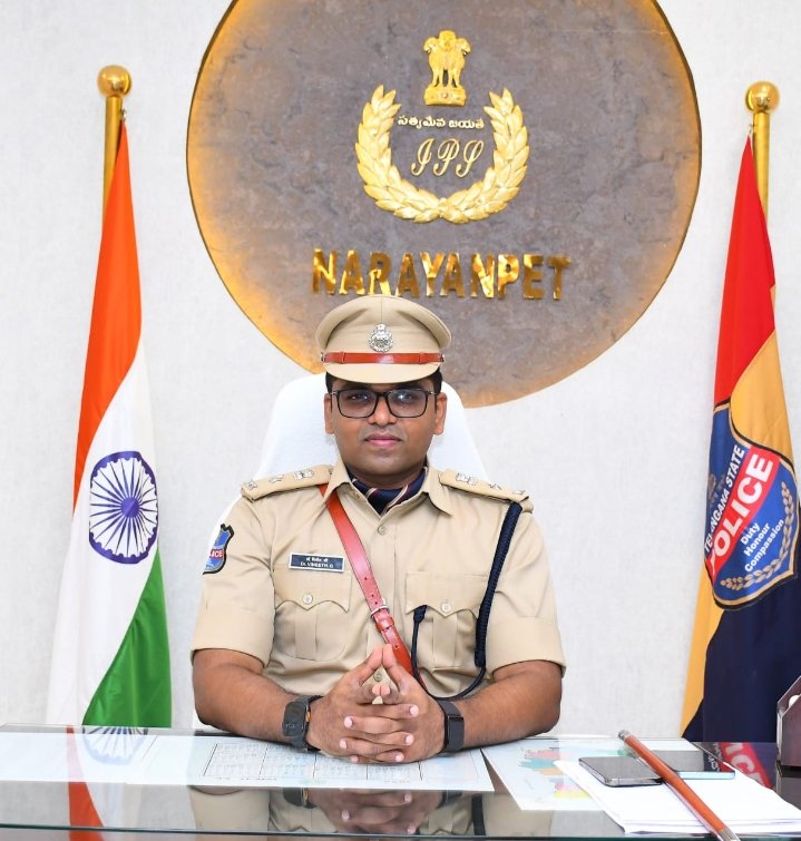 ఏపీకే ఫైల్స్, తెలియని వెబ్సైట్లతో జాగ్రత్తగా ఉండాలి