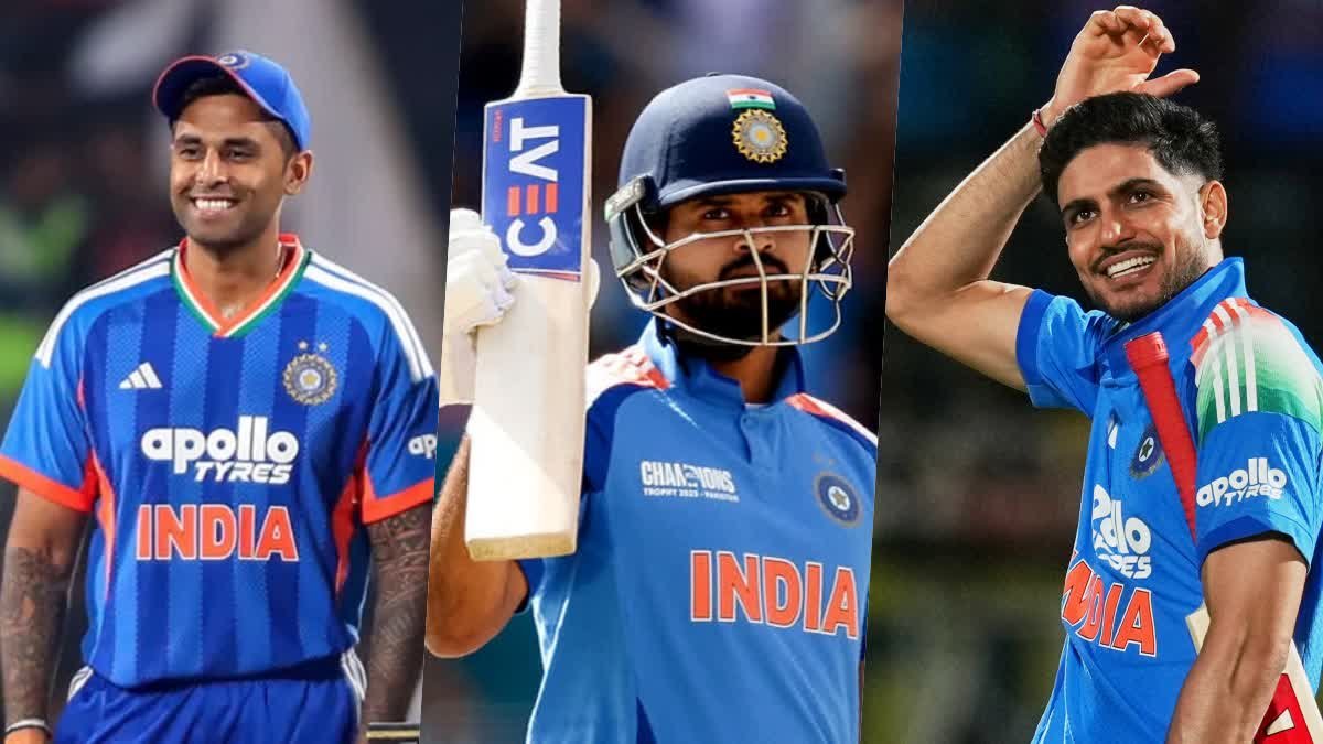 టీమ్ఇండియా కెప్టెన్లు గిల్, అయ్యర్, మాజీ సారథి సూర్య మధ్యలో ఓ పోలిక- మీరు ఆ పాయింట్ను గమనించారా?