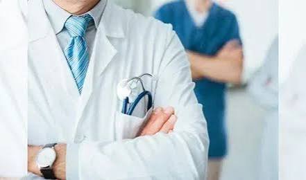 ఏపీ హెల్త్ డిపార్ట్‌మెంట్‌లో 529 పోస్టులు..