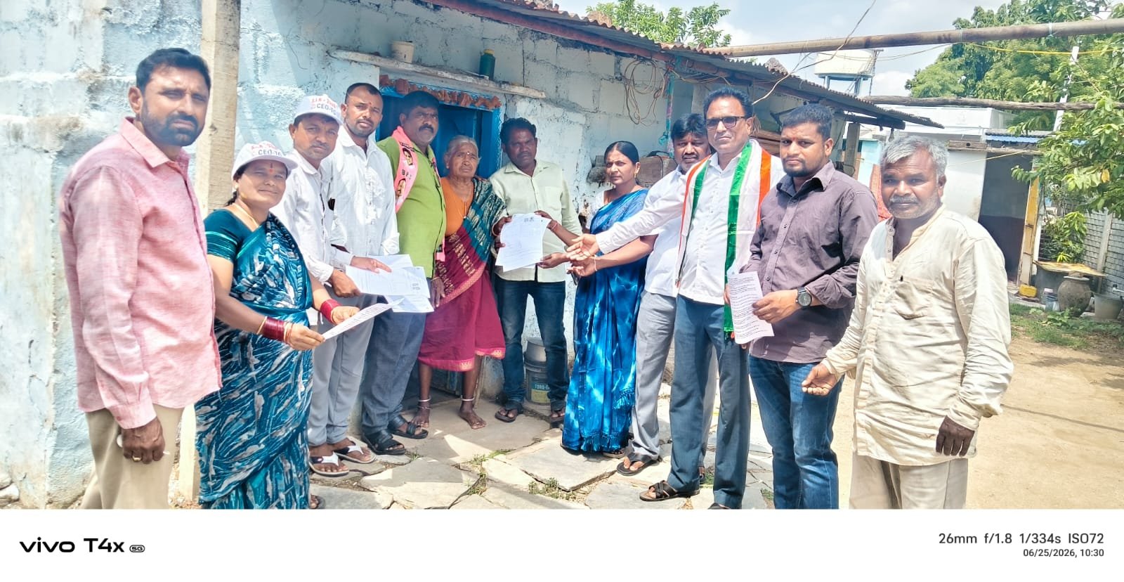 సర్ ప్రోగ్రాం ప్రారంభించిన గ్రామ సర్పంచ్ 