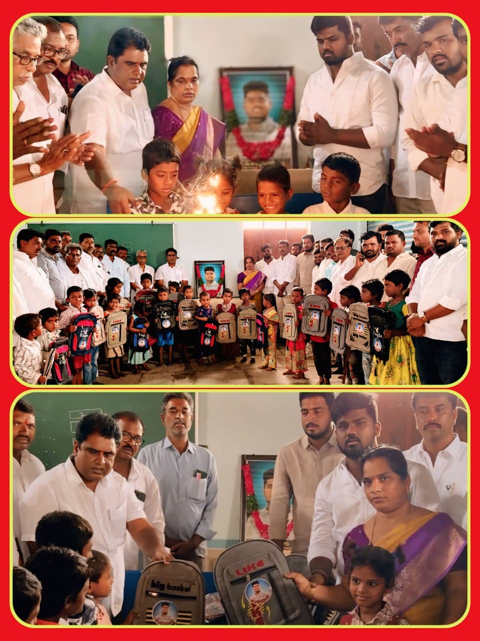 ఘనంగా అమృత్ గౌడ్ జయంతి వేడుకలు..