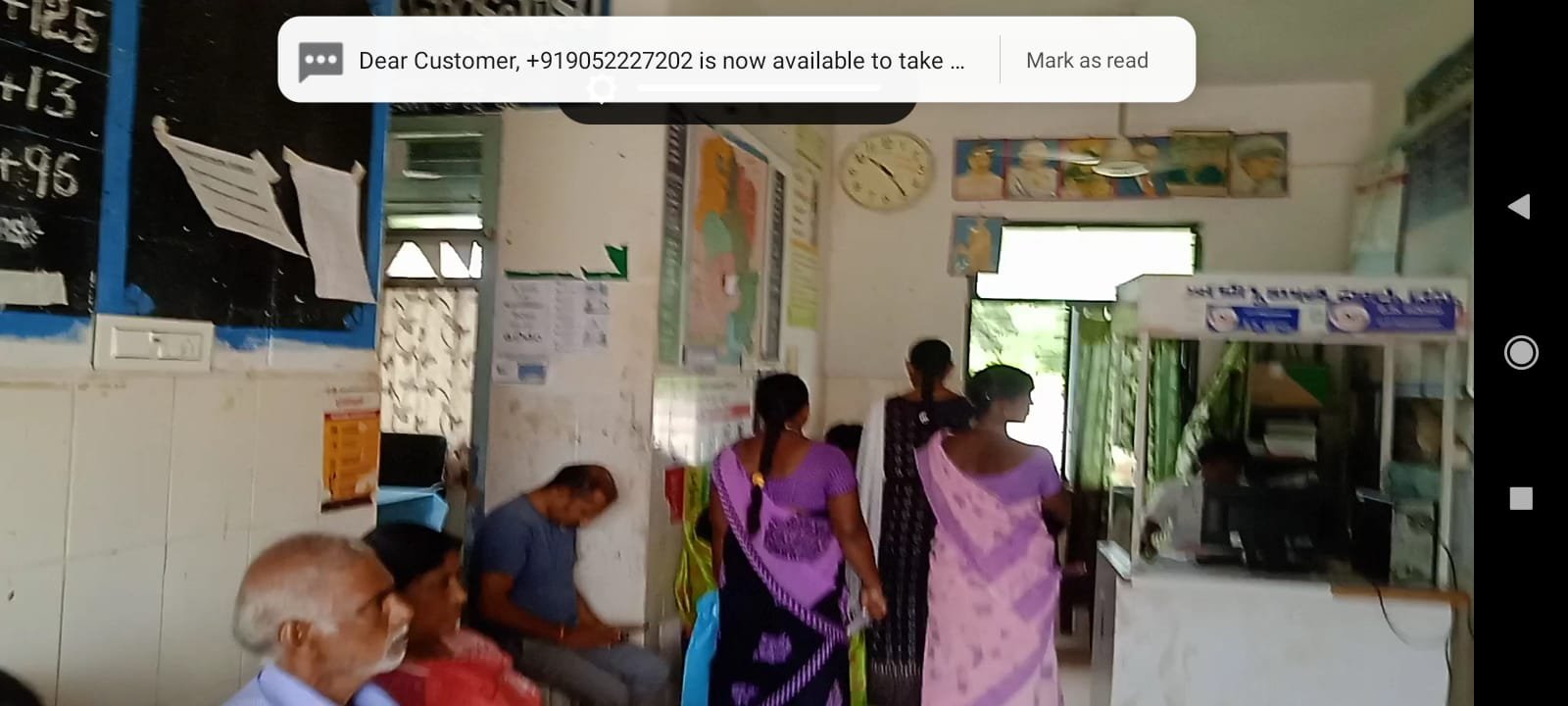 టైఫాయిడ్ జ్వరాలతో కిటకిటలాడుతున్న ప్రజలు