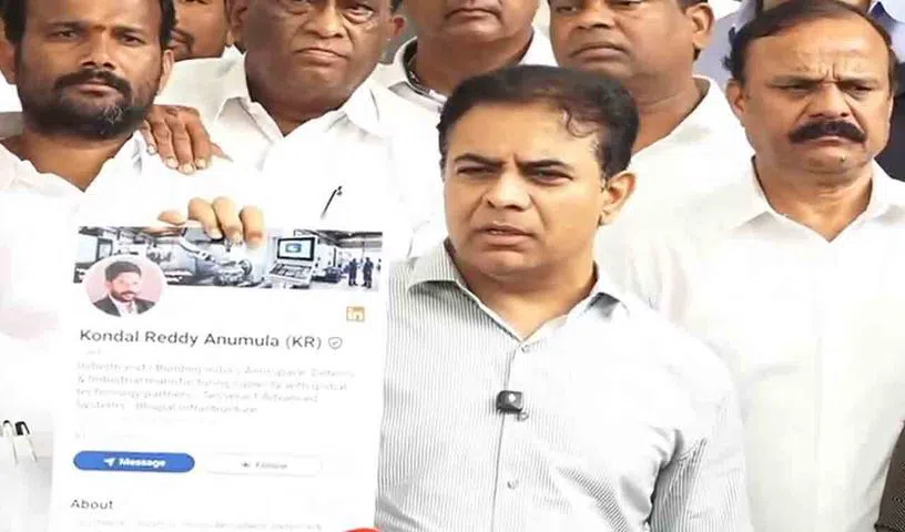అతి పెద్ద స్కాం ఇది..పెద్ద కంపెనీలకు చైర్మన్లుగా చదువు రాని రేవంత్ రెడ్డి బ్రదర్స్..