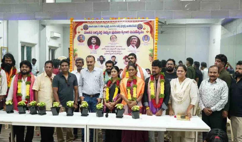 డ్యాన్సర్ల సంక్షేమం కోసం సమష్టిగా కృషి చేస్తాం.. 