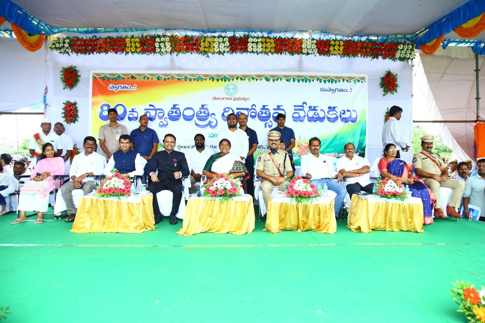 తంగేడు మైదానంలో అట్టహాసంగా స్వాతంత్ర్య దినోత్సవ సంబరాలు 