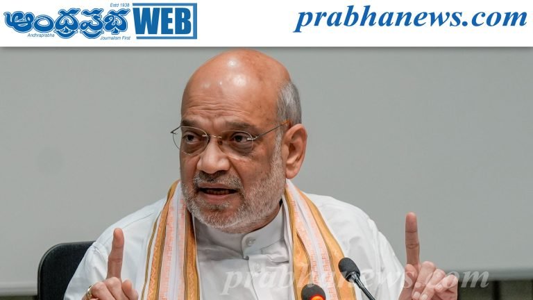 సరిహద్దు రాష్ట్రాల్లో ఎన్‌డీఆర్ఎఫ్ హై అలర్ట్‌.. నేపాల్‌ వరదలపై అమిత్‌ షా