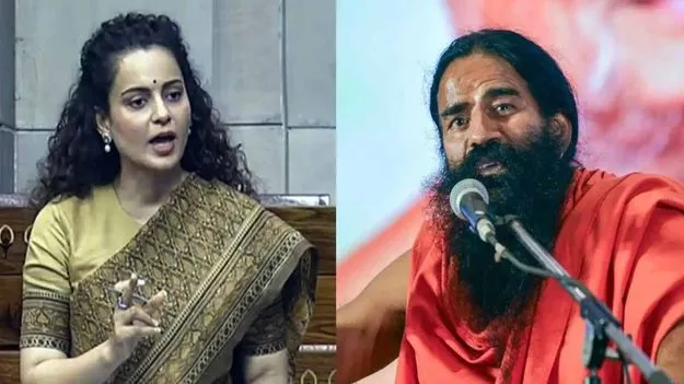 రామ్‌దేవ్ బాబా నా బెడ్‌రూమ్‌లో గబ్బిలంలా వేలాడుతున్నారా?.. కంగన ఘాటు వ్యాఖ్యలు