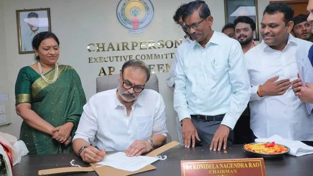 ఏపీ గ్రీన్ ఎగ్జిక్యూటివ్ కమిటీ ఛైర్మన్‌గా నాగబాబు బాధ్యతల స్వీకరణ