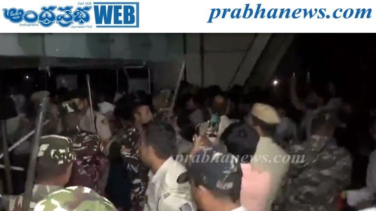 ఢిల్లీ మున్సిపల్‌ కార్యాలయంలో ఉద్రిక్తత.. 