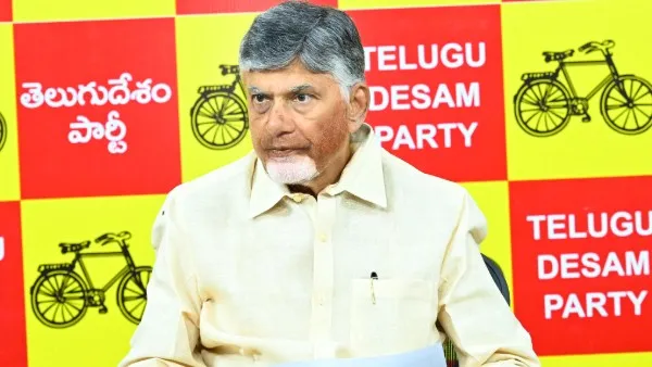 "వైసీపీ ప్లాన్ ను లైట్ తీసుకోవద్దు"- నేతలతో చంద్రబాబు కీలక వ్యాఖ్యలు..!  