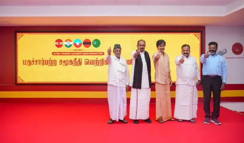 సెక్యుల‌ర్ సోష‌ల్ జ‌స్టిస్ విక్ట‌రీ అల‌యెన్స్‌.. త‌మిళ‌నాడులో విజ‌య్ టీవీకే కూట‌మికి పేరు ఖ‌రారు