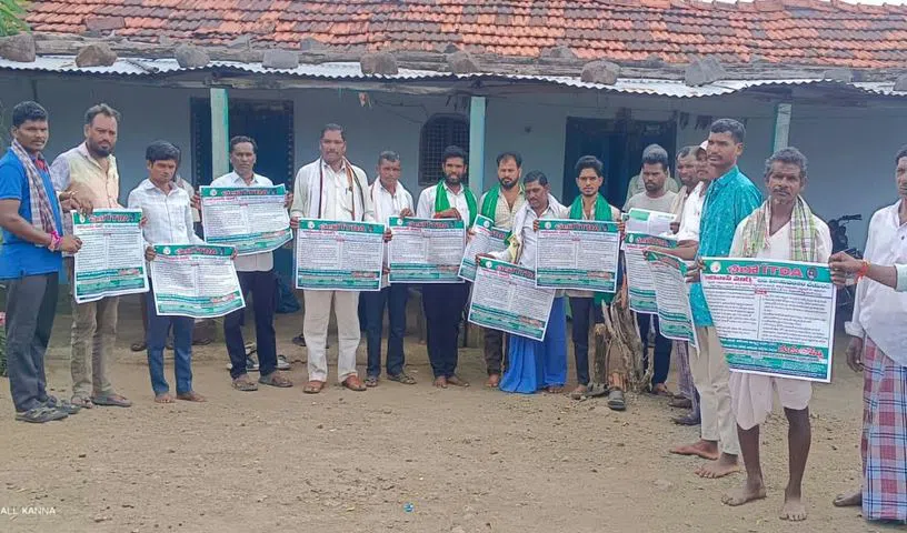  ఆదివాసీల హక్కుల పరిరక్షణకు ఐటీడీఏ కేంద్రాల ముట్టడికి పిలుపు