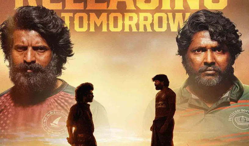  బాక్సాఫీస్‌ వద్ద ‘మండాడి’ మేనియా.. 5 రోజుల్లో రూ.65 కోట్లు..