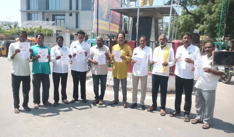 ఈ 20న హైదరాబాద్‌లో బీసీ కవుల సమ్మేళనం