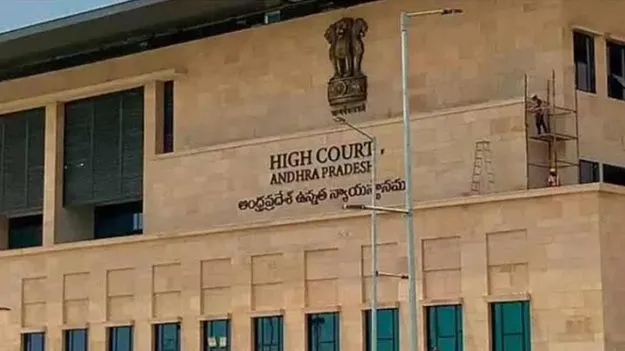 ఏపీ హైకోర్టులో ఐదుగురు జడ్జిలకు శాశ్వత హోదా.. 
