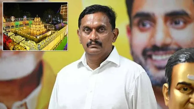అస్సాం ప్రముఖులకు ఎంపీ చిన్ని ప్రత్యేక ఆహ్వానం