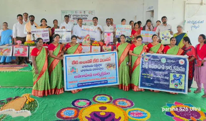 ‘పౌష్టికాహారంతో సంపూర్ణ ఆరోగ్యం’v